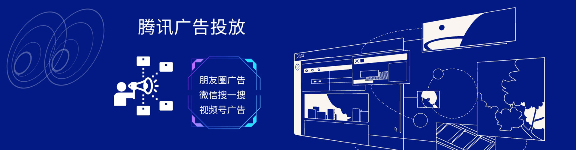桂林头条信息流