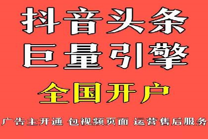 百度SEM广告投放效果评估的案例分析